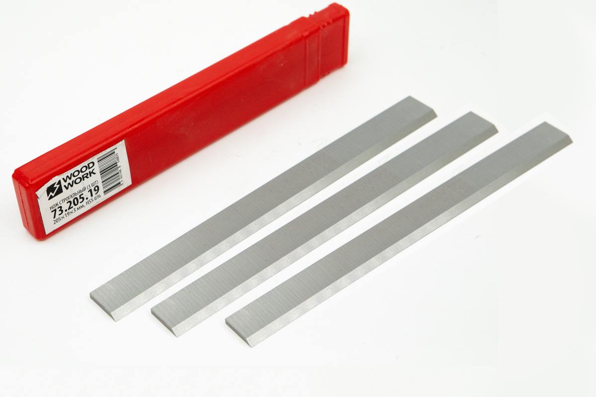 Комплект строгальных ножей HSS 6% 205X19X3мм (3 шт.) для 60А, 60C, JJ-8-M, JJ-8L-M, JJ-866